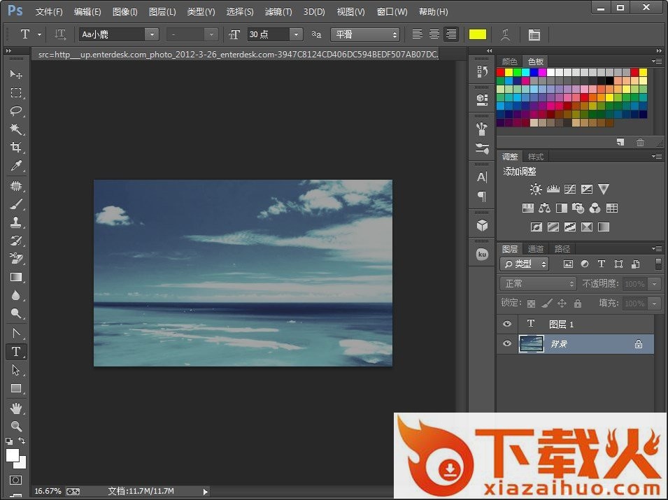 lut调色预设包 2022最新版 截图2