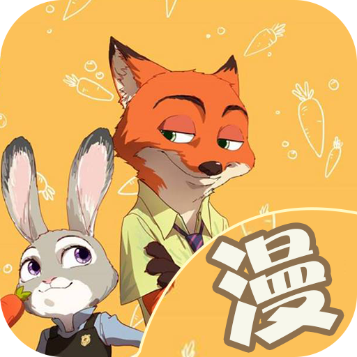 彩阅漫画app下载-彩阅漫画v1.0.2 安卓版