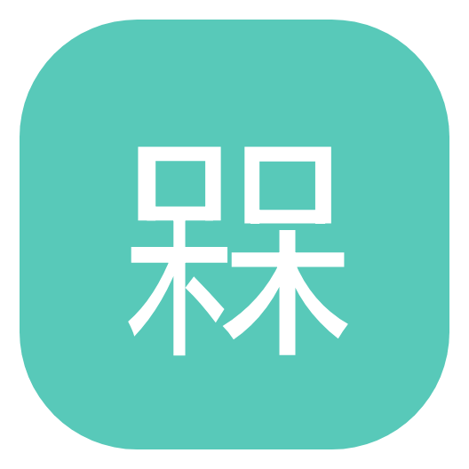 轮播app下载-呆呆轮轮播v1.0 安卓版