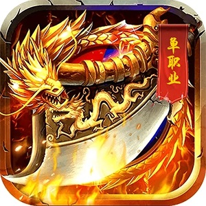荣耀冰雪 v1.2.0 最新版