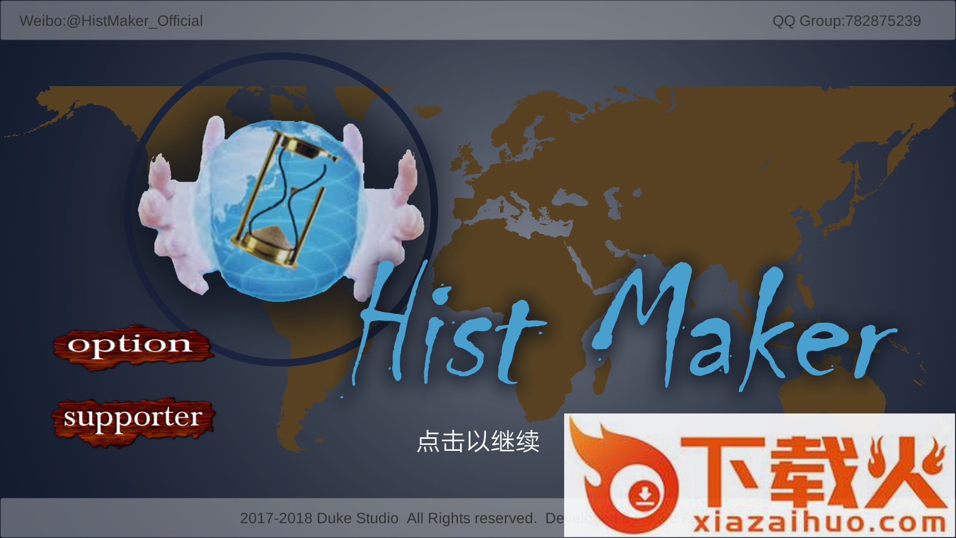 创史者Hist Maker游戏截图1