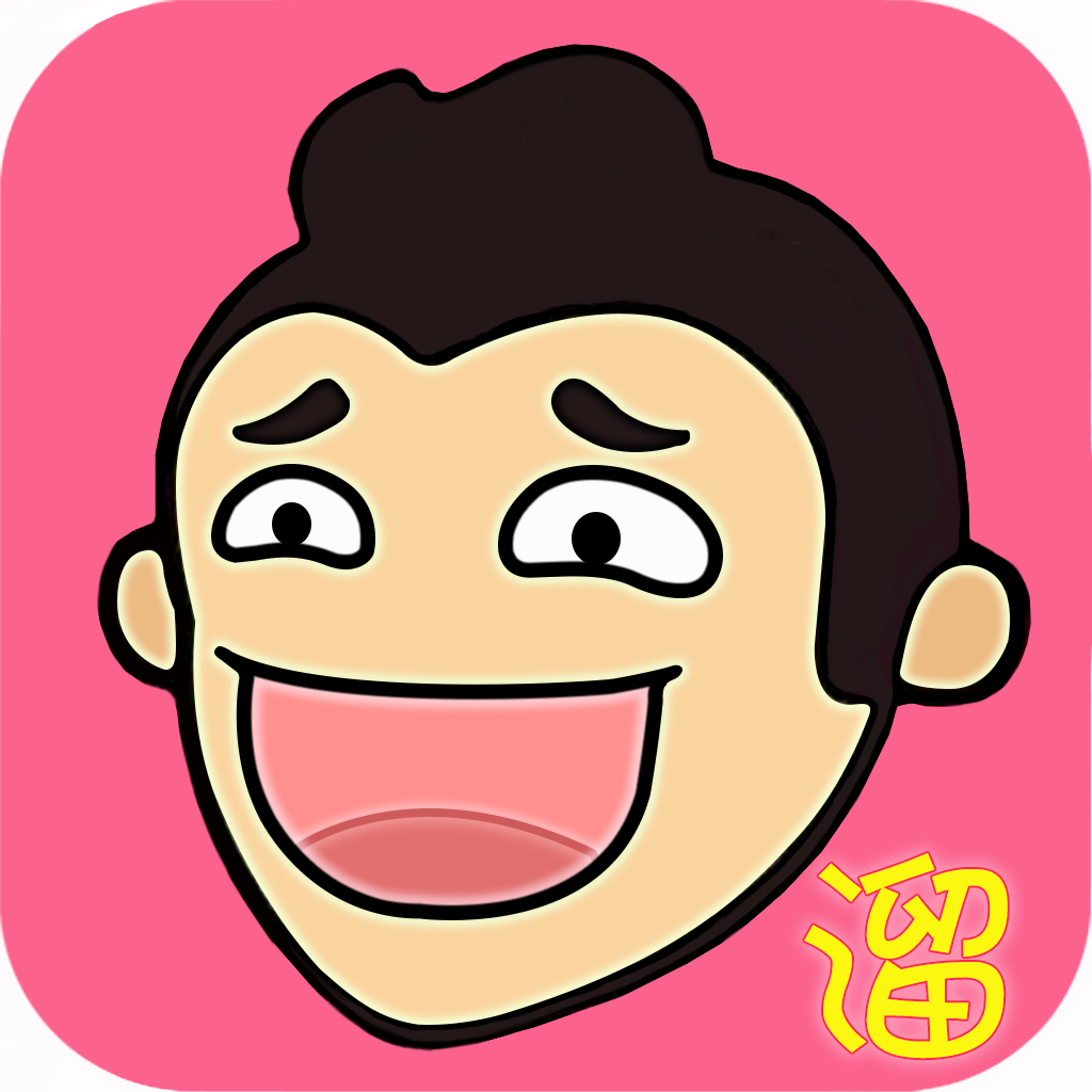 小游戏vip版 v0.17.4 安卓版