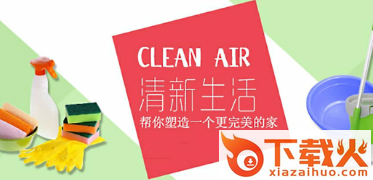 荷情荷礼截图3