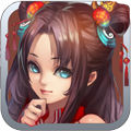 指尖三国志 v1.0 安卓版