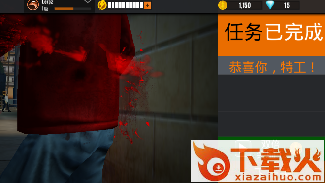 Fatal Target Shooter(致命射击)截图2