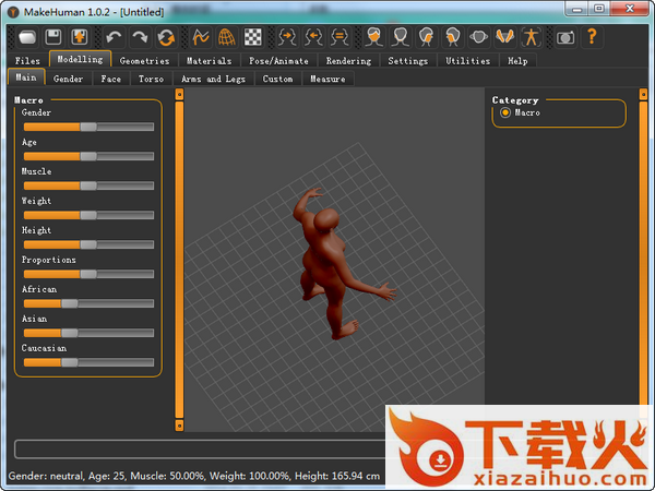 makehuman中文版