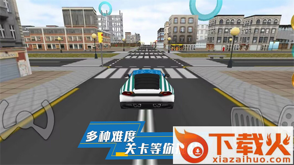 炫酷汽车驾驶截图2