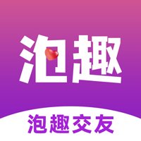 泡趣交友 v3.6.4 最新版 泡趣交友 v3.6.4 最新版