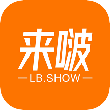 来啵app手机版下载-来啵appv7.2.2 安卓版