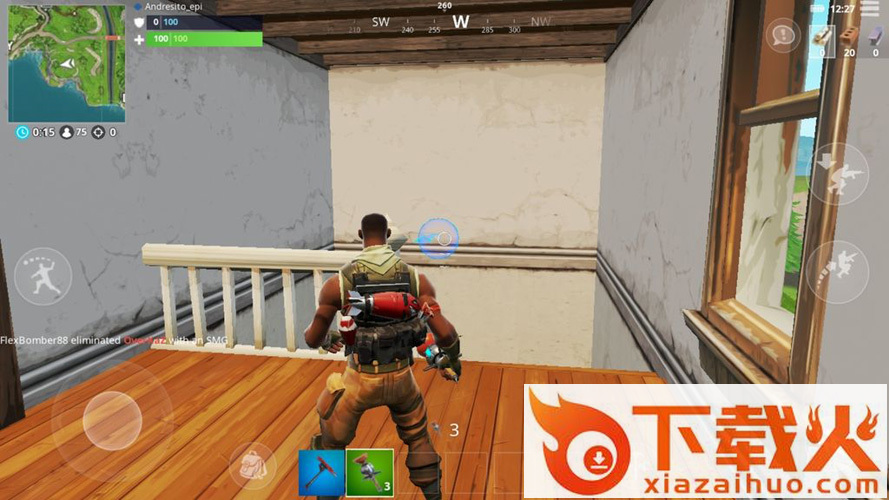 Fortnite堡垒之夜手游下载安装最新版本截图2