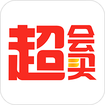 超会买安卓版下载-超会买v1.1 最新版