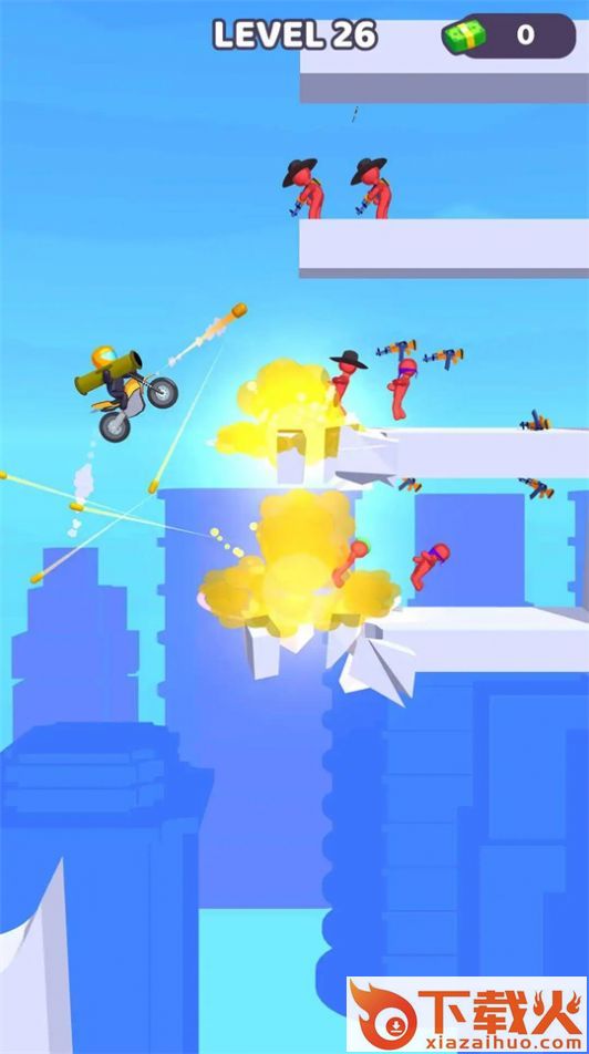 摩托车射手运动员截图2