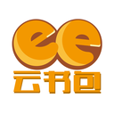 云书包老师版下载-云书包老师版appv3.1.9 安卓版