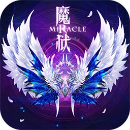 魔狱奇迹果盘版 v1.0.1668 安卓版