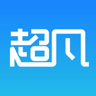 超凡数学安卓版下载-超凡数学appv2.4 最新版