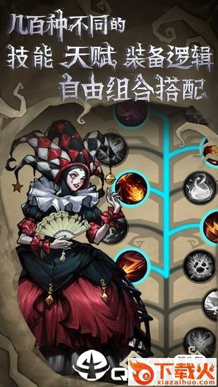 奈奥格之影完美世界版截图2