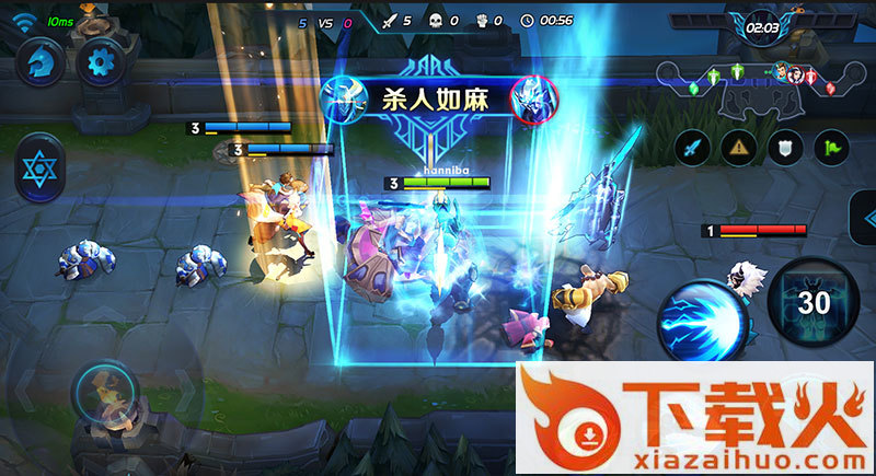 腾讯英雄战迹手游下载截图2