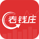 老钱庄 v3.2.3 安卓版