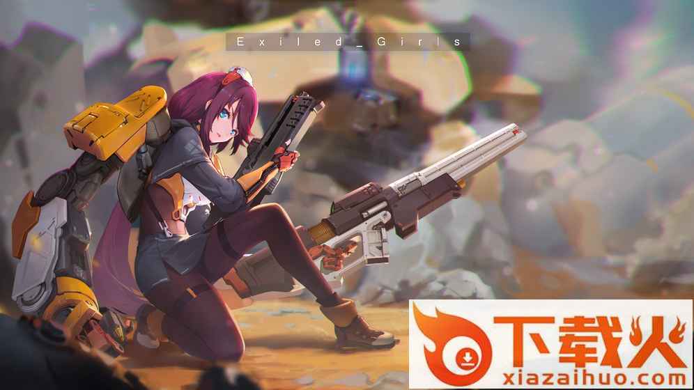 流放少女测试服截图2