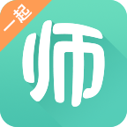 一起考教师App下载-一起考教师软件v8.4.1 安卓版