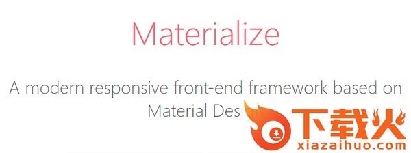 materialize下载