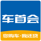 车首会app下载-车首会v0.0.56 安卓版