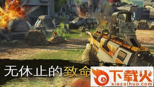 炽热狙击ios无限红宝石
