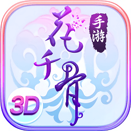 37花千骨微端 v1.0 官方版 37花千骨微端 v1.0 官方版
