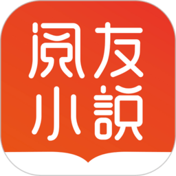 阅友小说苹果版app免费下载-阅友小说ios版下载v4.2.70 官方版