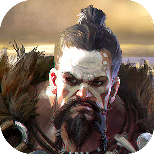 神谕文明手游网易版下载 v1.0 安卓版