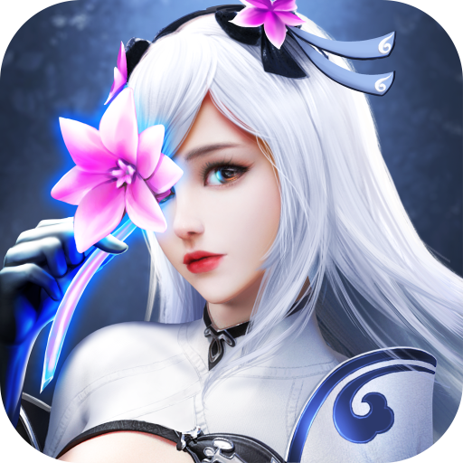 绝世仙王小米版 v1.0.1 安卓版 绝世仙王小米版 v1.0.1 安卓版