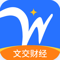 文交财经下载安装-文交财经appv1.0.0 安卓版