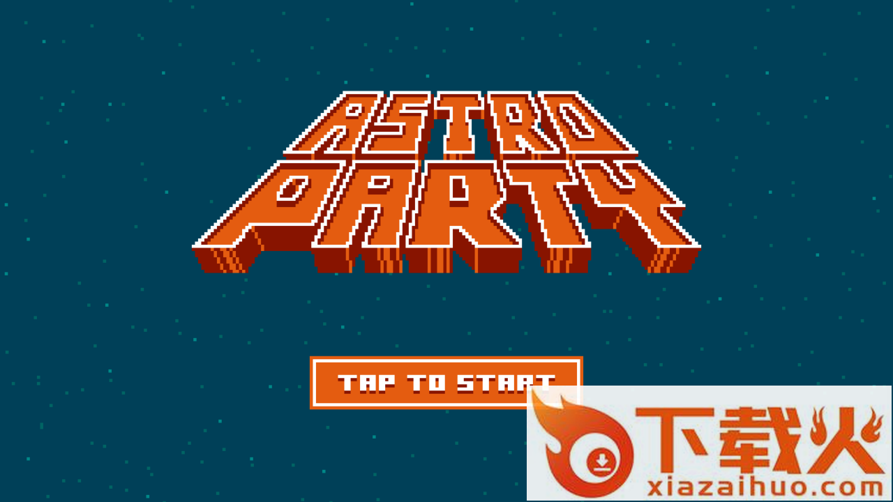 Astro Party(太空派对手游)截图1