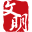 文明笔清朝篇2驱动下载-文明笔清朝篇二代手写板驱动下载v10.0 官方版