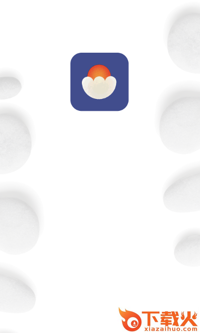 专属宝app截图2