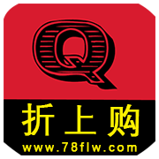 折上购app下载-折上购v1.0.0 安卓版