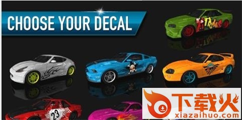 幻速漂移Drift Max截图1