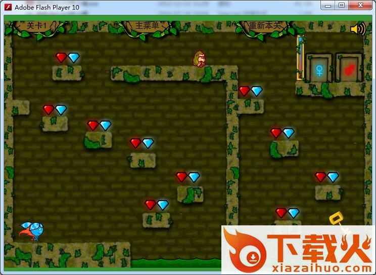 森林冰火人5双人版 flash版 截图2