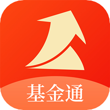 基金通app v1.1 安卓版