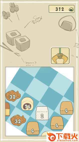 翻滚吧2048截图2