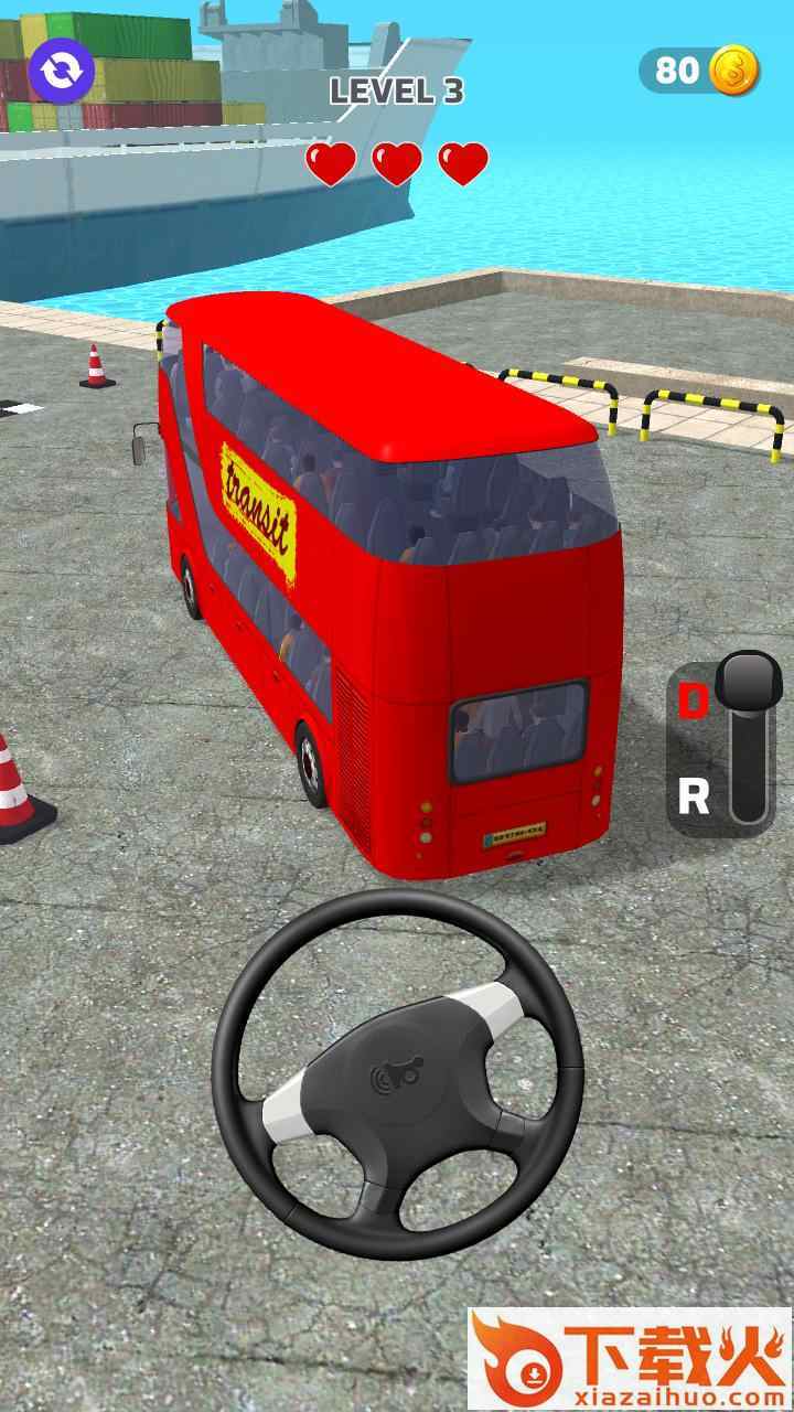 驾驶汽车3D截图2