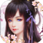 剑缘迷踪手游官方下载-剑缘迷踪v1.2.8 安卓版