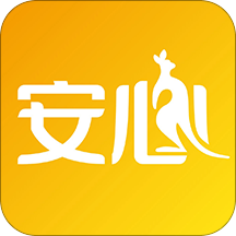 安心保险安卓版下载-安心保险appv2.2.21 最新版