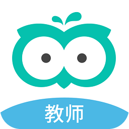 智学网教师端官方下载-智学网教师端电脑版下载v1.17.2153 最新pc版