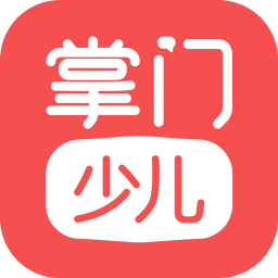 掌门少儿官方客户端windows v3.2.6 pc端 