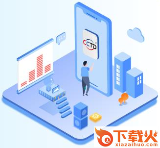 煤炭市场网app截图3