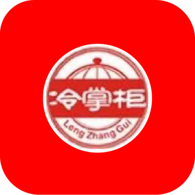 冷掌柜app v1.7.2 最新版 冷掌柜app v1.7.2 最新版
