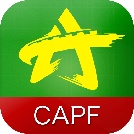 中国武警 v1.1.2 安卓版