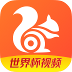 UC浏览器2019最新版 V13.0.3.1083 安卓版