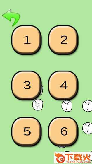 碰撞大师游戏下载截图1